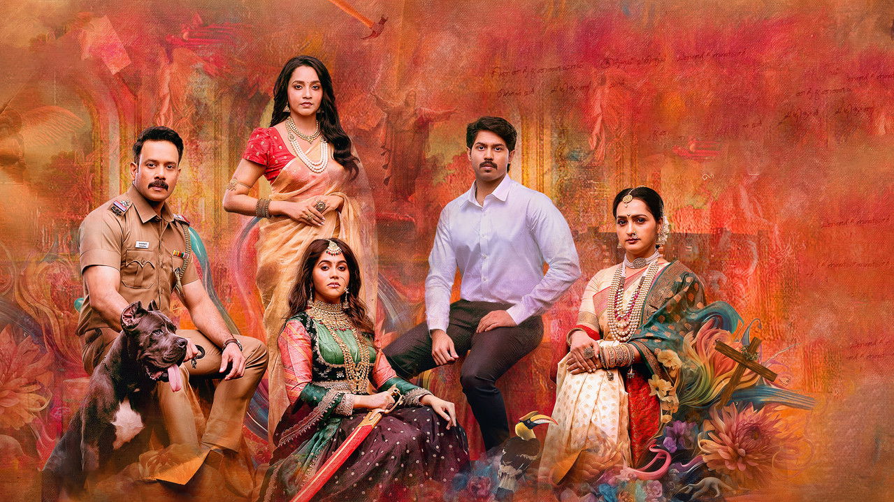 Kaalidas 2 Movie Screenshot 1